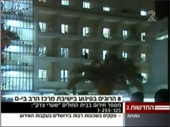 طلاب المعهد العسکری یقفزون