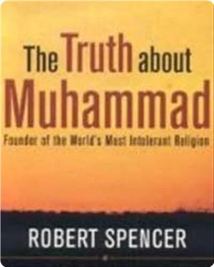 کتاب یسیء للرسول الکریم