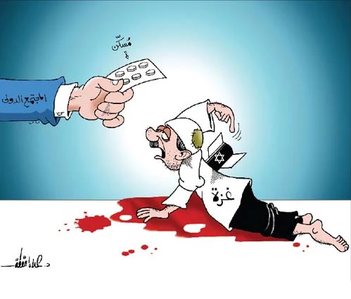 بـــدون تـعــلــیــق