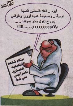 بـــدون تـعــلــیــق