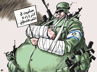 بـــدون تـعــلــیــق