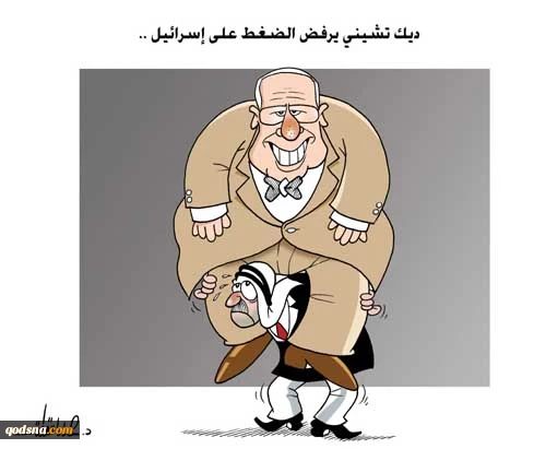 بـــدون تـعــلــیــق