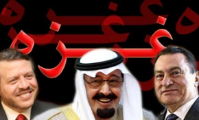 هاآرتض : خود اعراب مجوز حمله به غزه را صادر کرده اند !