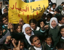 ماذا ربح المطبّعون.. غیر الإرهاب؟