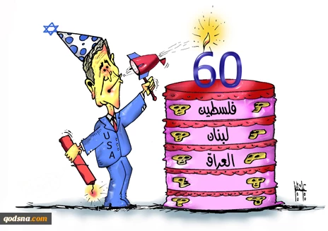 بـــدون تعلیق