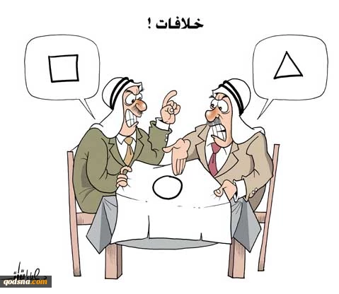 بــــدون تـــعلــیق