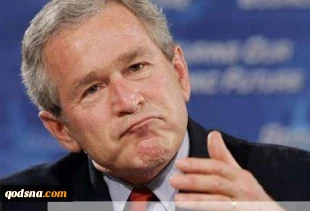 استطلاع: العالم سیکون أفضل بعد رحیل بوش