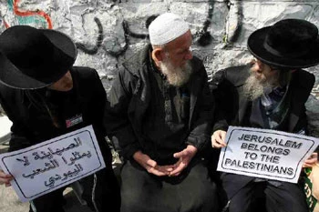 غالبیة من الیهود ترفض الصهیونیة