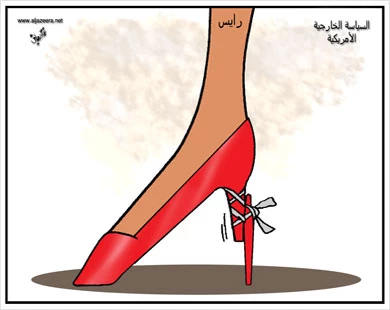 السیاسة الخارجیة الامیرکیة