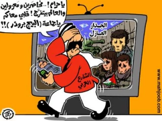 بــــدون تـــعلــیق