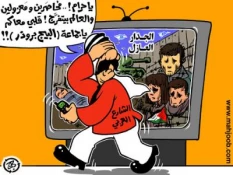 بــــدون تـــعلــیق