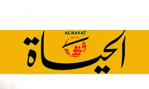 سایت اسرائیلی فاش کرد: خبرنگار الحیاة جاسوس اسرائیل است