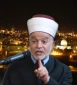 مفتى الدیار الفلسطینیة  لقدسنا:على العالم الإسلامی أن یتحمل أمانة الدعوة لنصرة القدس کما فعل الإمام الخمینی