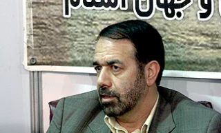 Mowj Managing Director: Special for 30th anniversary of Islamic Revolution 3