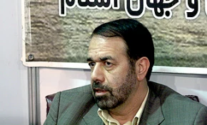 Mowj Managing Director: Special for 30th anniversary of Islamic Revolution 3