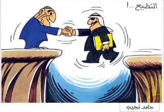 نفر بعدی لطفا