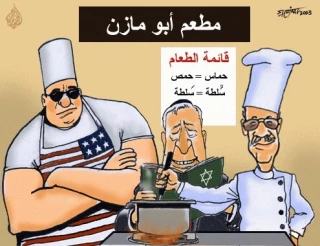 خودگردانی یک تشکیلات