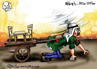 الشعب الفلسطینی یحمل عبء الخلاف ...