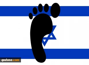 محلل عسکری صهیونی: اسرائیل لا تستطیع توجیه ضربة الى قوة ایران النوویة بمفردها