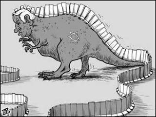 سور العار الــفولاذی