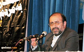 SDPN official: 'No Gaza, no Lebanon' slogan, unpopular in Iran