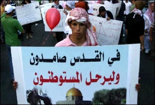 ماذا فعل العرب و المسلمون بعد الإجراءات الصهیونیة فی القدس