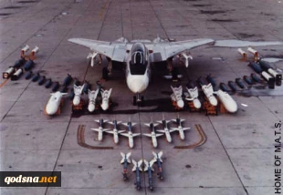 لعبة تخزین الاسلحة الامریکیة فی اسرائیل