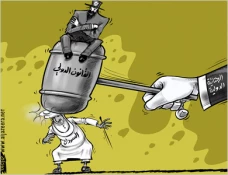 اسرائیل فوق القانون الدولی