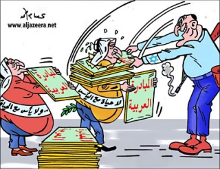 مصیر المبادرات العربیة