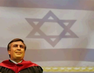 جورجیا: الأداة الإسرائیلیة فی منطقة القوقاز