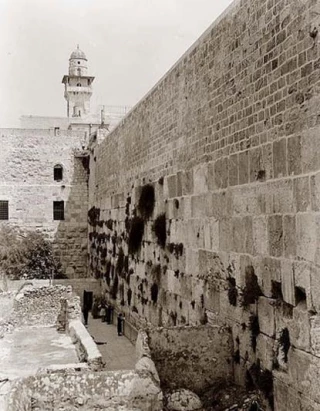 حائط البراق اسلامی ولو کره نتنیاهو