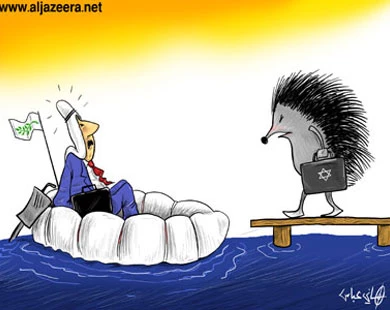 التطبیع مع العدو