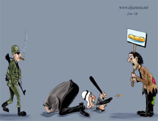 أیهم العدو ؟؟