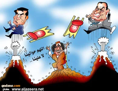 حوالینا لا علینا