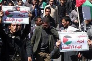 منع لم الشمل.. دیمقراطیة أم عنصریة؟!