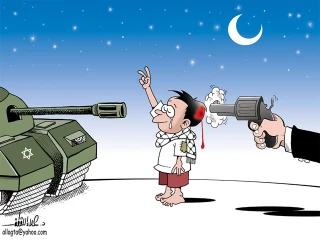 رصاصة غدر وخیانة