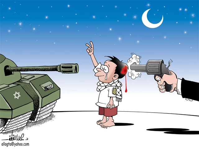 رصاصة غدر وخیانة