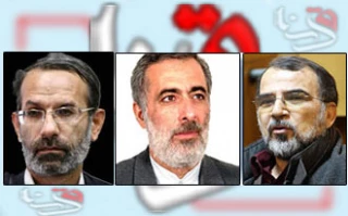 Israel knifes self to cover up weakness - experts