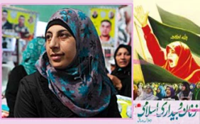 I braved Israeli threats to visit IRI