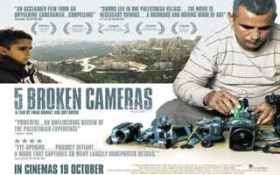 مستند تظاهرات فلسطینیهانامزدجایزه اسکار