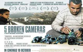 مستند تظاهرات فلسطینیهانامزدجایزه اسکار