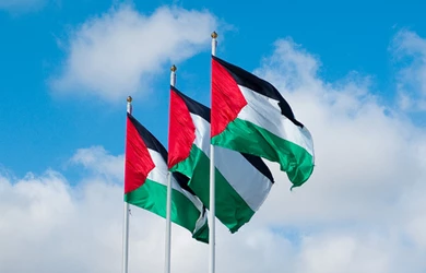 توکیو میزبان کنفرانس بین المللی حمایت از فلسطین