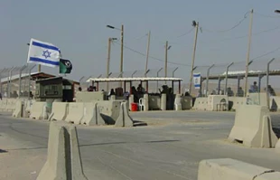 482 مرکز ایست و بازرسی جدید