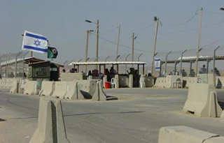 482 مرکز ایست و بازرسی جدید