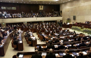 شروع بکار دوره جدید پارلمان