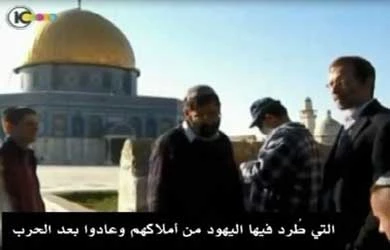 ورود یک نماینده صهیونیستی به مسجد الاقصی