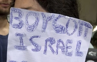 40شهراروپایی خواهان تحریم محصولات اسراییل