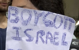 40شهراروپایی خواهان تحریم محصولات اسراییل