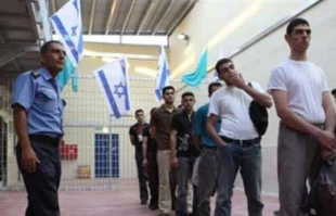 73 اسیرفلسطینی بالای 20 سال