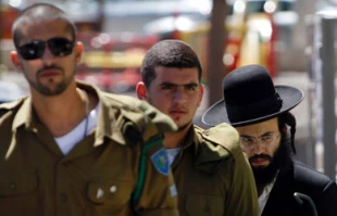 پیش نویس جدید برای خدمت یهودیان افراطی